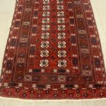 863 9687 ORIENTAL RUG